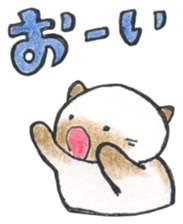 shamuneko no tama part2 sticker #7239100