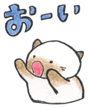 shamuneko no tama part2 sticker #7239100