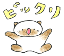 shamuneko no tama part2 sticker #7239101