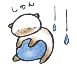 shamuneko no tama part2 sticker #7239102