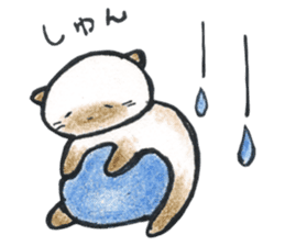 shamuneko no tama part2 sticker #7239102