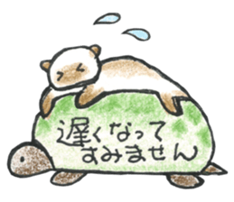 shamuneko no tama part2 sticker #7239116