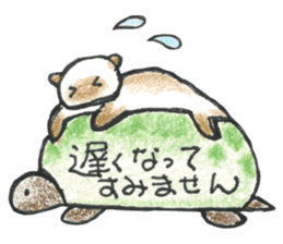 shamuneko no tama part2 sticker #7239116