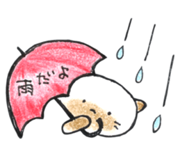 shamuneko no tama part2 sticker #7239123