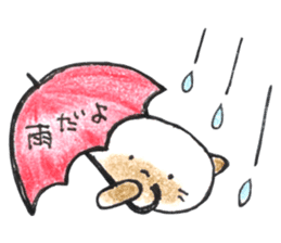 shamuneko no tama part2 sticker #7239123