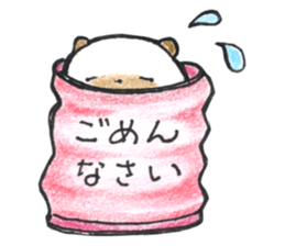 shamuneko no tama part2 sticker #7239125