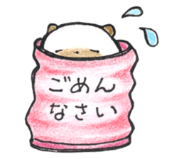 shamuneko no tama part2 sticker #7239125