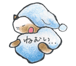 shamuneko no tama part2 sticker #7239127