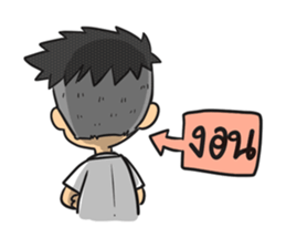 Pee Boy Room 5th sticker #7239302