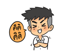 Pee Boy Room 5th sticker #7239307