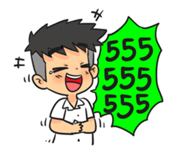 Pee Boy Room 5th sticker #7239316