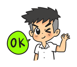 Pee Boy Room 5th sticker #7239319