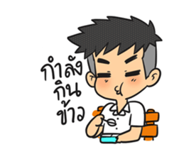 Pee Boy Room 5th sticker #7239321