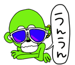 DOWBL feat.Nicolas August summer sticker sticker #7239328