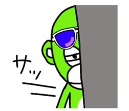 DOWBL feat.Nicolas August summer sticker sticker #7239331