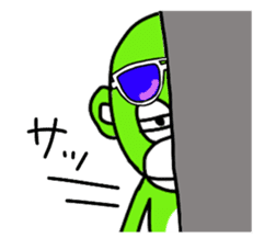 DOWBL feat.Nicolas August summer sticker sticker #7239331