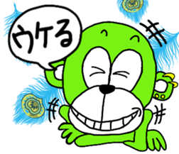 DOWBL feat.Nicolas August summer sticker sticker #7239338