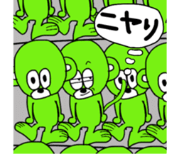 DOWBL feat.Nicolas August summer sticker sticker #7239339