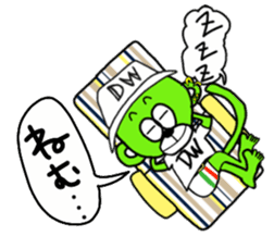 DOWBL feat.Nicolas August summer sticker sticker #7239344