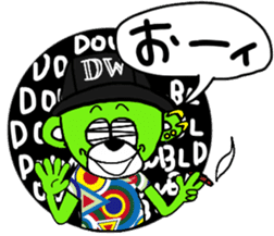 DOWBL feat.Nicolas August summer sticker sticker #7239348