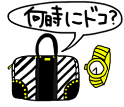 DOWBL feat.Nicolas August summer sticker sticker #7239363