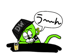 DOWBL feat.Nicolas August summer sticker sticker #7239364