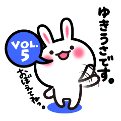 Yuki-usa Vol.5 by RURU