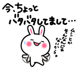 Yuki-usa Vol.5 by RURU sticker #7239609