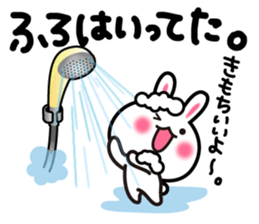 Yuki-usa Vol.5 by RURU sticker #7239610