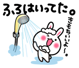 Yuki-usa Vol.5 by RURU sticker #7239610