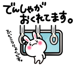 Yuki-usa Vol.5 by RURU sticker #7239612