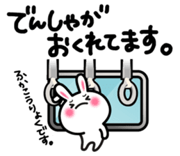 Yuki-usa Vol.5 by RURU sticker #7239612