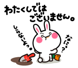 Yuki-usa Vol.5 by RURU sticker #7239624