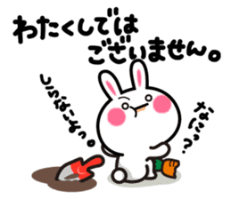 Yuki-usa Vol.5 by RURU sticker #7239624