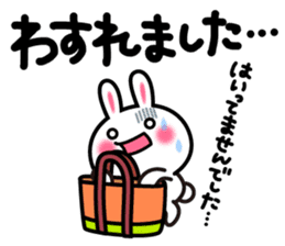 Yuki-usa Vol.5 by RURU sticker #7239627