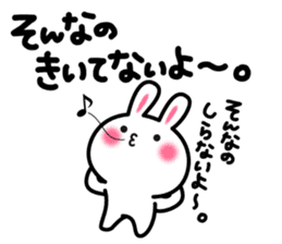 Yuki-usa Vol.5 by RURU sticker #7239640