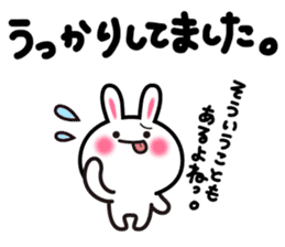 Yuki-usa Vol.5 by RURU sticker #7239643