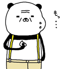 Sasupanda. sticker #7239654