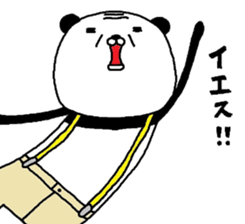 Sasupanda. sticker #7239655