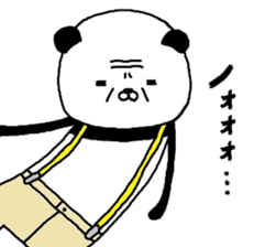 Sasupanda. sticker #7239656