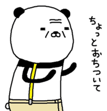 Sasupanda. sticker #7239658