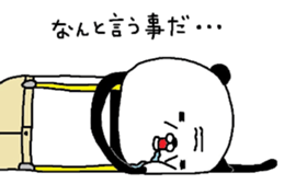 Sasupanda. sticker #7239664