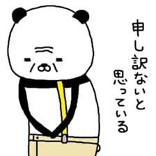 Sasupanda. sticker #7239666