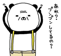 Sasupanda. sticker #7239668