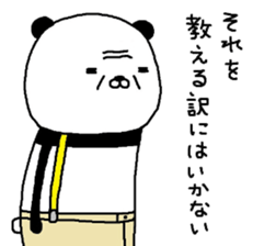 Sasupanda. sticker #7239669