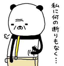 Sasupanda. sticker #7239670