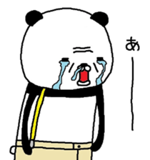 Sasupanda. sticker #7239673