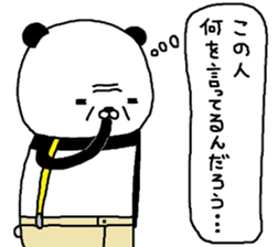 Sasupanda. sticker #7239675