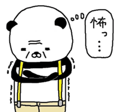 Sasupanda. sticker #7239676