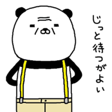 Sasupanda. sticker #7239677